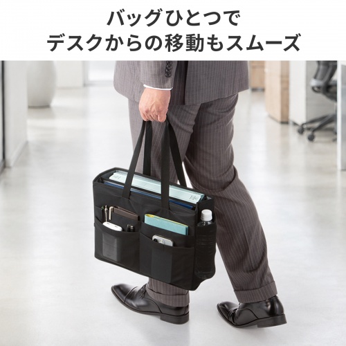 BAG-TW10BK / ミーティングバッグ