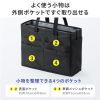 BAG-TW10BK ミーティングバッグ BAG-TW10BK / ミーティングバッグ