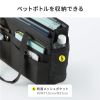 BAG-TW10BK ミーティングバッグ BAG-TW10BK / ミーティングバッグ
