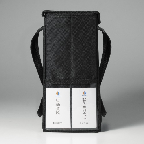 BAG-TW11BK / ミーティングバッグ(フタ付き)