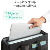 BAG-TW11BK ミーティングバッグ(フタ付き) BAG-TW11BK / ミーティングバッグ(フタ付き)