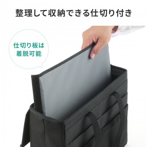 BAG-TW11BK / ミーティングバッグ(フタ付き)