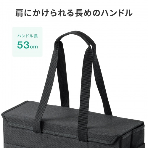 BAG-TW11BK / ミーティングバッグ(フタ付き)