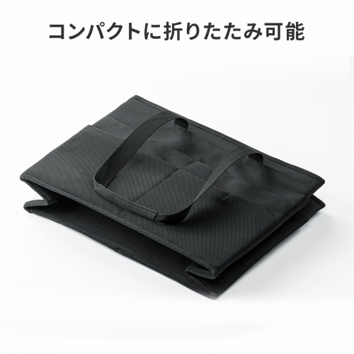 BAG-TW11BK / ミーティングバッグ(フタ付き)
