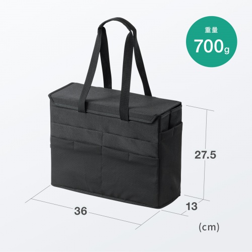 BAG-TW11BK / ミーティングバッグ(フタ付き)
