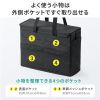 BAG-TW11BK ミーティングバッグ(フタ付き) BAG-TW11BK / ミーティングバッグ(フタ付き)