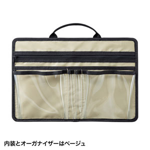 BAG-TW1BK-BG