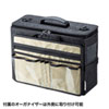 BAG-TW1BK-BG テレワークBOXバッグ(内装/ベージュ) BAG-TW1BK-BG / テレワークBOXバッグ(内装/ベージュ)