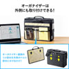 BAG-TW1BK-BG テレワークBOXバッグ(内装/ベージュ) BAG-TW1BK-BG / テレワークBOXバッグ(内装/ベージュ)