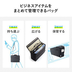 BAG-TW1BK-BG