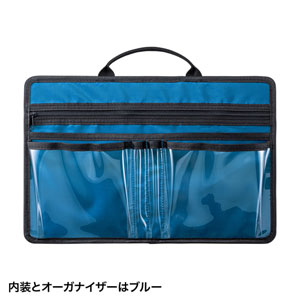 BAG-TW1BK-BL