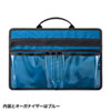 BAG-TW1BK-BL テレワークBOXバッグ(内装/ブルー) BAG-TW1BK-BL / テレワークBOXバッグ(内装/ブルー)
