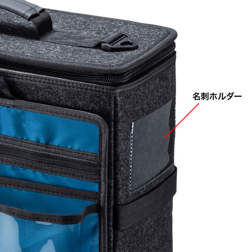 BAG-TW1BK-BL / テレワークBOXバッグ（内装/ブルー）