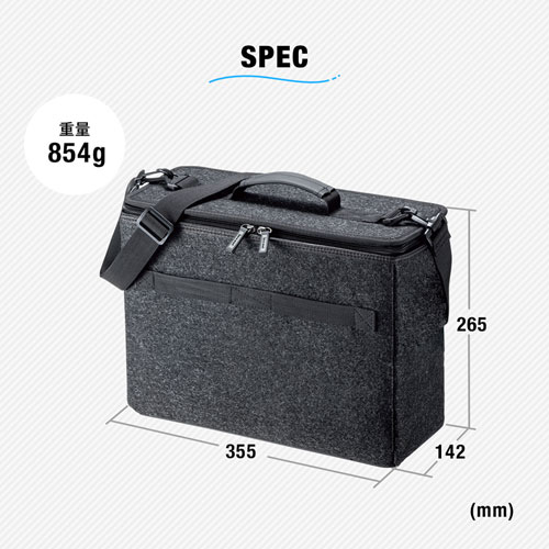 BAG-TW1BK-BL / テレワークBOXバッグ（内装/ブルー）