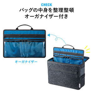 BAG-TW1BK-BL