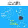 BAG-TW1BK-BL テレワークBOXバッグ(内装/ブルー) BAG-TW1BK-BL / テレワークBOXバッグ(内装/ブルー)