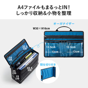 BAG-TW1BK-BL