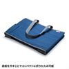 BAG-TW2BL テレワークミーティングバッグ(ブルー) BAG-TW2BL / テレワークミーティングバッグ(ブルー)