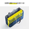 BAG-TW2BL テレワークミーティングバッグ(ブルー) BAG-TW2BL / テレワークミーティングバッグ(ブルー)