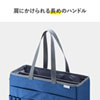 BAG-TW2BL テレワークミーティングバッグ(ブルー) BAG-TW2BL / テレワークミーティングバッグ(ブルー)