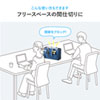 BAG-TW2BL テレワークミーティングバッグ(ブルー) BAG-TW2BL / テレワークミーティングバッグ(ブルー)