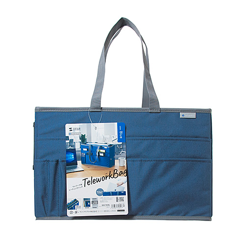 BAG-TW2BL / テレワークミーティングバッグ（ブルー）