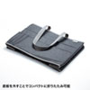 BAG-TW2GY テレワークミーティングバッグ(グレー) BAG-TW2GY / テレワークミーティングバッグ(グレー)