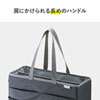 BAG-TW2GY テレワークミーティングバッグ(グレー) BAG-TW2GY / テレワークミーティングバッグ(グレー)
