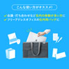 BAG-TW2GY テレワークミーティングバッグ(グレー) BAG-TW2GY / テレワークミーティングバッグ(グレー)