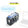 BAG-TW2GY テレワークミーティングバッグ(グレー) BAG-TW2GY / テレワークミーティングバッグ(グレー)