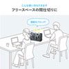 BAG-TW2GY テレワークミーティングバッグ(グレー) BAG-TW2GY / テレワークミーティングバッグ(グレー)