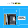BAG-TW2GY テレワークミーティングバッグ(グレー) BAG-TW2GY / テレワークミーティングバッグ(グレー)