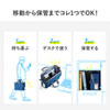 BAG-TW3BL テレワークモバイルバッグ(ブルー) BAG-TW3BL / テレワークモバイルバッグ(ブルー)