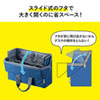 BAG-TW3BL テレワークモバイルバッグ(ブルー) BAG-TW3BL / テレワークモバイルバッグ(ブルー)