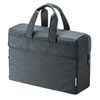 BAG-TW3GY テレワークモバイルバッグ(グレー) BAG-TW3GY / テレワークモバイルバッグ(グレー)