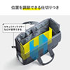 BAG-TW3GY テレワークモバイルバッグ(グレー) BAG-TW3GY / テレワークモバイルバッグ(グレー)