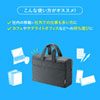 BAG-TW3GY テレワークモバイルバッグ(グレー) BAG-TW3GY / テレワークモバイルバッグ(グレー)