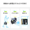 BAG-TW3GY テレワークモバイルバッグ(グレー) BAG-TW3GY / テレワークモバイルバッグ(グレー)