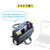 BAG-TW3GY テレワークモバイルバッグ(グレー) BAG-TW3GY / テレワークモバイルバッグ(グレー)