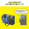BAG-TW3GY テレワークモバイルバッグ(グレー) BAG-TW3GY / テレワークモバイルバッグ(グレー)