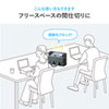 BAG-TW3GY テレワークモバイルバッグ(グレー) BAG-TW3GY / テレワークモバイルバッグ(グレー)