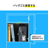 BAG-TW3GY テレワークモバイルバッグ(グレー) BAG-TW3GY / テレワークモバイルバッグ(グレー)