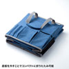 BAG-TW5BL テレワークミーティングバッグ(ブルー) BAG-TW5BL / テレワークミーティングバッグ(ブルー)