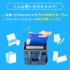 BAG-TW5BL テレワークミーティングバッグ(ブルー) BAG-TW5BL / テレワークミーティングバッグ(ブルー)
