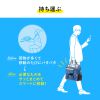 BAG-TW5BL テレワークミーティングバッグ(ブルー) BAG-TW5BL / テレワークミーティングバッグ(ブルー)