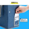 BAG-TW5BL テレワークミーティングバッグ(ブルー) BAG-TW5BL / テレワークミーティングバッグ(ブルー)