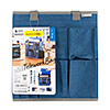 BAG-TW5BL テレワークミーティングバッグ(ブルー) BAG-TW5BL / テレワークミーティングバッグ(ブルー)