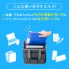 BAG-TW5GY テレワークミーティングバッグ(グレー) BAG-TW5GY / テレワークミーティングバッグ(グレー)
