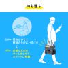 BAG-TW5GY テレワークミーティングバッグ(グレー) BAG-TW5GY / テレワークミーティングバッグ(グレー)