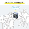 BAG-TW5GY テレワークミーティングバッグ(グレー) BAG-TW5GY / テレワークミーティングバッグ(グレー)